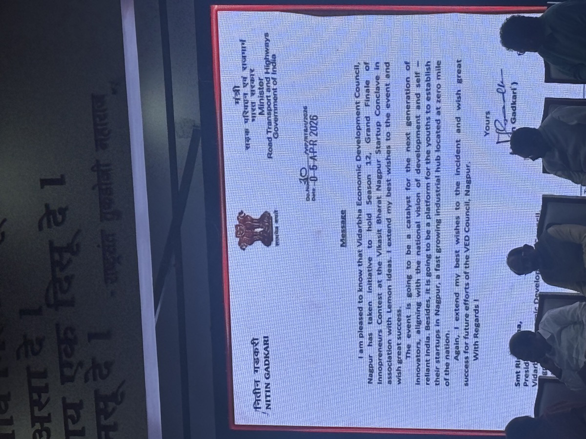 Letter from Union Minister Nitin Gadkari appreciating Lemon Ideas Innopreneurs Season 12 startups